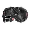 2022 WILSON A2000 M1DSS 33.5" BASEBALL CATCHER'S MITT -Baseball Shop 8c9dcceb2e0ee220da09e16014ff0993e47114f8 WBW100401 8 A2000 M1D C 335 Black White Red