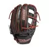 2022 Wilson A2000 1716 11.5" Infield Baseball Glove: WTA20RB221716 -Baseball Shop WBW100389 0 A2000 Leather 1716 IF 115 Black Copper.png.cq5dam.web .1200.1200