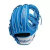 2023 Wilson A2000 Love The Moment DP15SS 11.5" Infield Baseball Glove: WBW100844115 -Baseball Shop WBW100844 0 A2000 IF LTM DP15SS 115 AutismSpeaksBlue.png.cq5dam.web .1200.1200
