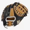 2023 WILSON A2K® M1DSS 33.5” BASEBALL CATCHER’S MITT -Baseball Shop WBW100897 ac8c4e15739b2815adeea882f7023d21