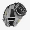 2023 WILSON A2000® M2 33.5” BASEBALL CATCHER’S MITT 1 2023 WILSON A2000® M2 33.5” BASEBALL CATCHER’S MITT -Baseball Shop WBW100977 20f67e1254c571fe4e9c1360d7864fbb