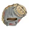 2023 Wilson A2000 PF33 Super Skin 33" Baseball Catcher's Mitt: WBW10098433 -Baseball Shop WBW100984 0 A2000 C PF33SS 33 GreySS Blonde.png.cq5dam.web .1200.1200