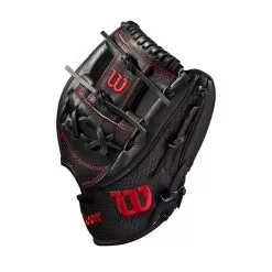 2021 WILSON A2K 1787SS 11.75" INFIELD BASEBALL GLOVE -Baseball Shop b80f5e26bdac910daae6d1012380cc88092798c0 WBW100061 2 A2K IF 1787 1175 Black BlackSnakeSS