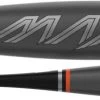 2021 Easton Maxum Ultra Adult Balanced BBCOR Baseball Bat (-3oz) BB21MX -Baseball Shop easton maxum ultra adult balanced bbcor baseball bat bb21mx 13