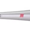 Marucci Cat 7 Silver Adult Balanced BBCOR Baseball Bat (-3oz) MCBC72S -Baseball Shop marucci cat 7 silver adult balanced bbcor baseball bat mcbc72s 7