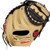 32.5 Inch Wilson A700 Adult Baseball Catcher Mitt WBW100429325 1 32.5 Inch Wilson A700 Adult Baseball Catcher Mitt WBW100429325 -Baseball Shop wilson a700 325 inch adult baseball catcher mitt wbw100429325 7